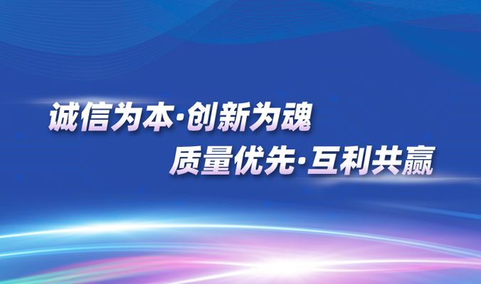 外貼式液位計廠家、80GHz雷達(dá)液位計廠家、液位傳感器廠家、變壓器油枕液位計廠家