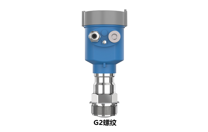 80GHz 雷達物位計