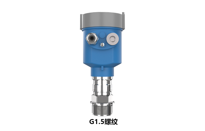 80GHz 雷達物位計